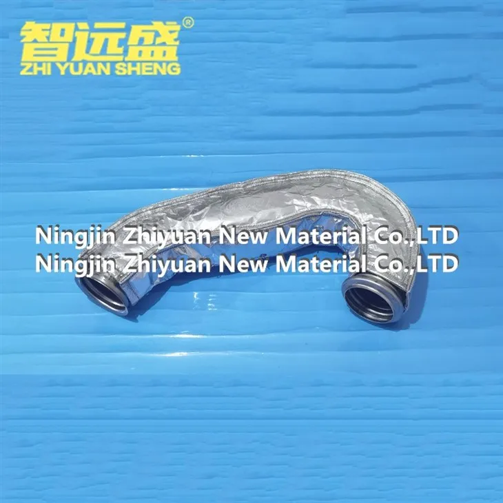 Exhaust System Heat Insulation Cover