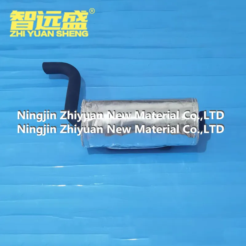 Car Muffler Heat Shield Car Muffler Heat Shield