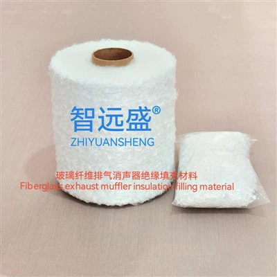 Bahan pengisian isolasi knalpot fiberglass knalpot