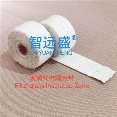 Pita isolasi fiberglass