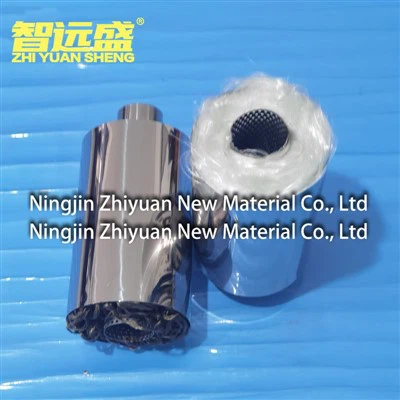 Bahan Kemasan Isolasi Fiberglass Kinerja Tinggi Untuk Sistem Pembuangan